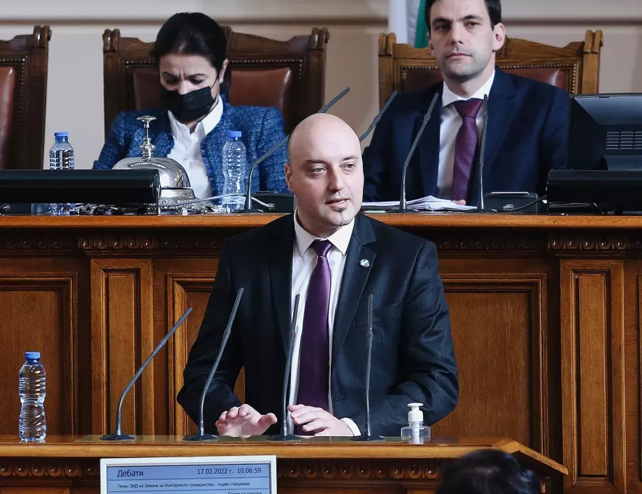 Атанас Славов: “Демократична България” ще подкрепи и новото искане на Украйна за оръжие