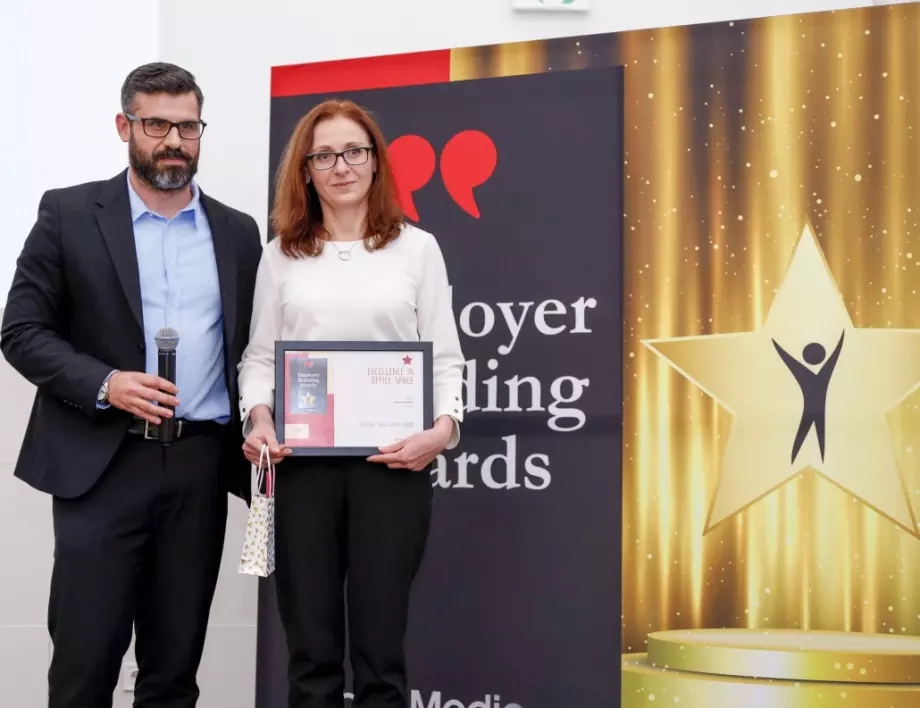 BILLA България грабна две отличия в петото издание на конкурса Employer Branding Awards