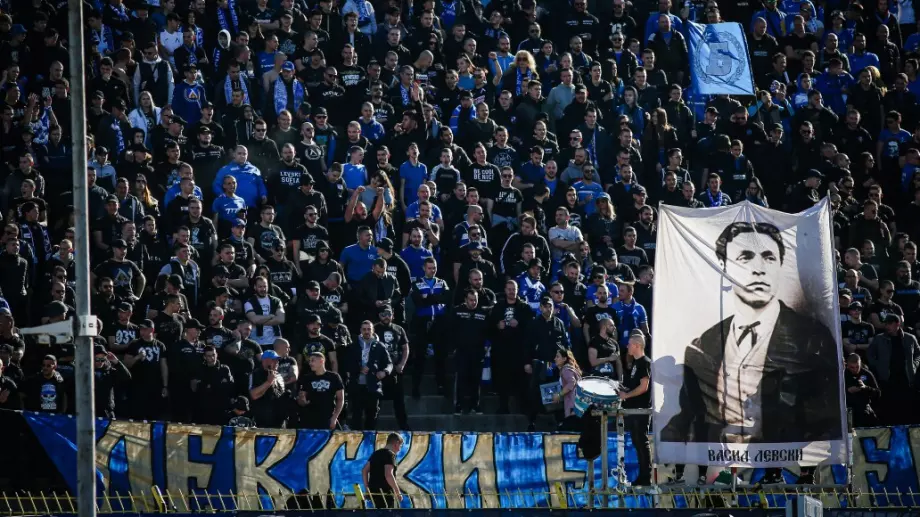 Левски зарадва феновете - най-желаният и търсен артикул вече е на "Герена"