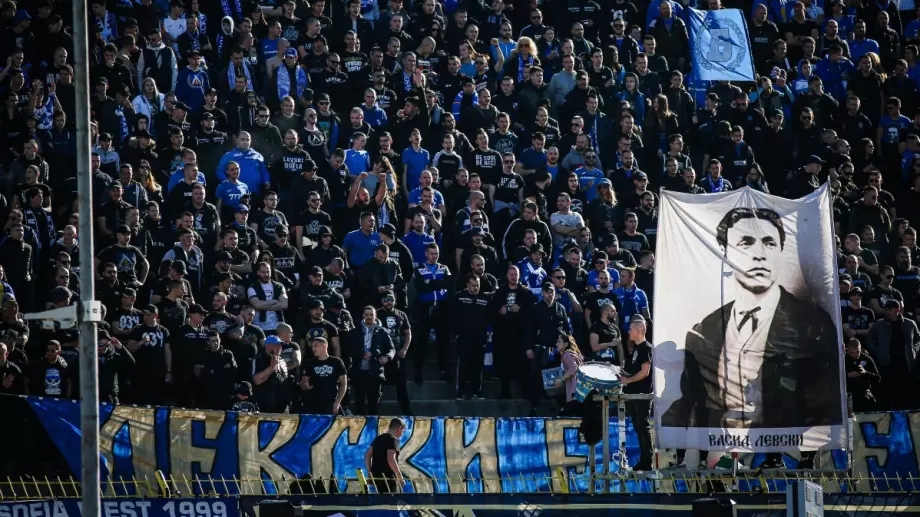 За всички "сини" сърца: Левски пусна виртуални билети за дербито с Лудогорец