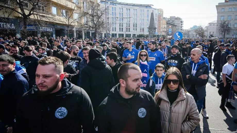 Левски и Айнтрахт Франкфурт затварят центъра на София: Сериозни мерки за сигурност
