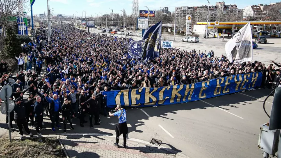 Стадионът на Левски ще "почернее" от народ на 14 май от 15:00 часа