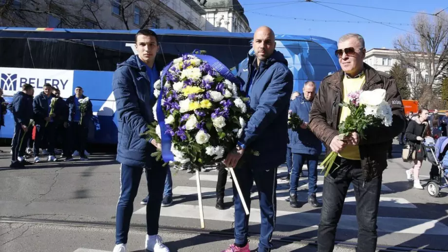 С "Левски е вечен" Наско Сираков поведе хиляди към "Герена"