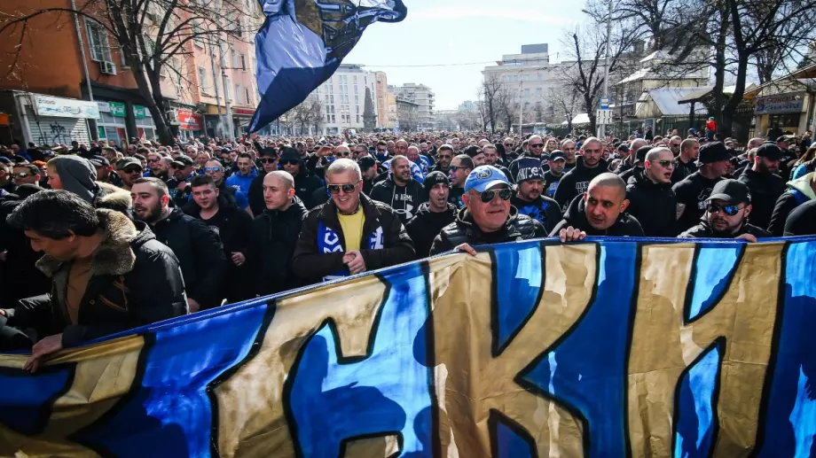 С шествие, но без...НКП предупреди феновете на Левски за мача с Айнтрахт Франкфурт