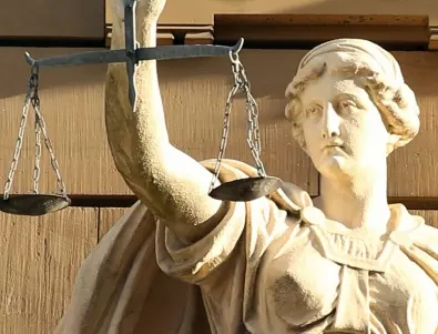 Социолог: Доверието към съдебната система няма накъде повече да пада