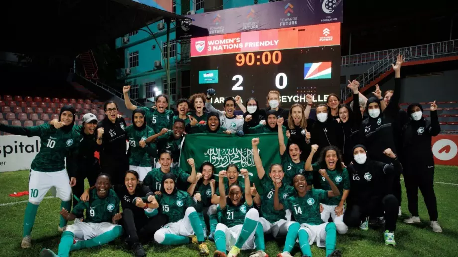 Женският отбор на Саудитска Арабия спечели първия си мач