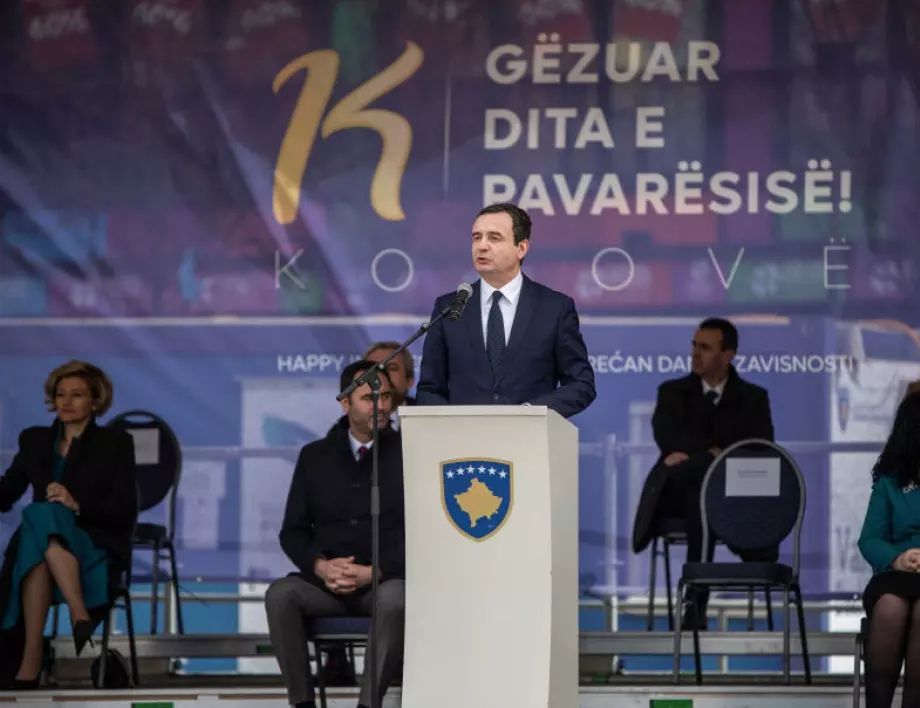 Косово се готви за кандидатстване в НАТО и ЕС 