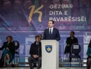 Курти на среща с Борел и Лайчак в Братислава 
