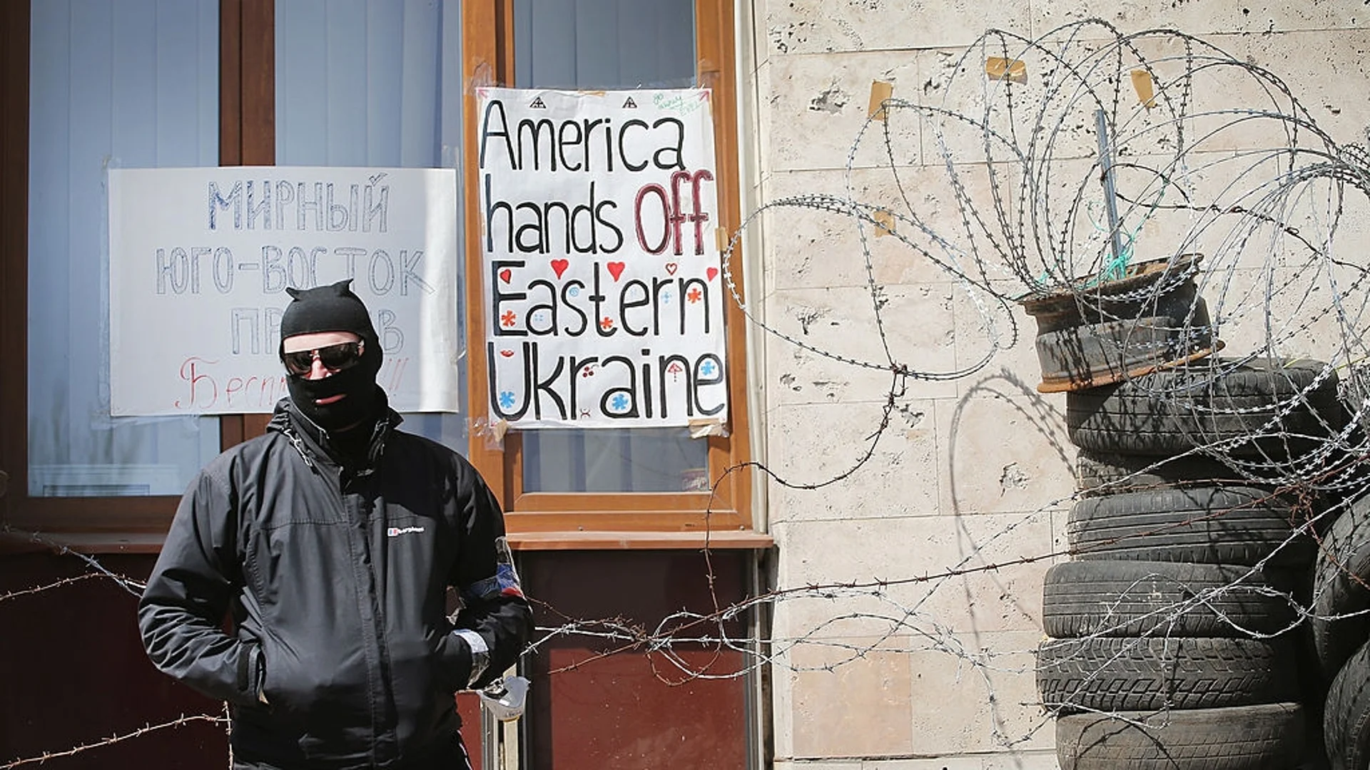 Как Русия подготви и осъществи сепаратизма в Украйна (ВИДЕО)