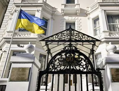Великобритания гарантира на Украйна до 500 млн. долара заеми