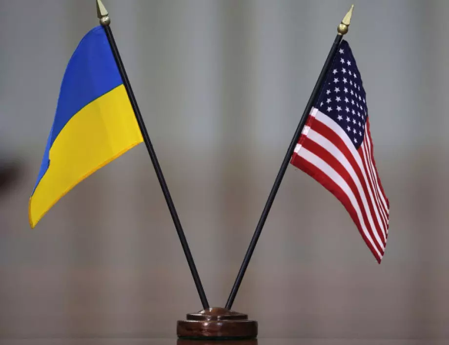 САЩ отпускат на Украйна нова военна помощ за 250 милиона долара