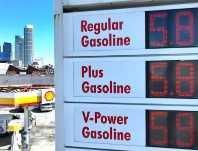 Руски експерт: Има два начина европейските компании да си купят газ срещу рубли