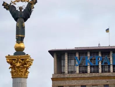 Украйна премахна унгарска банка от списъка си със спонсори на войната
