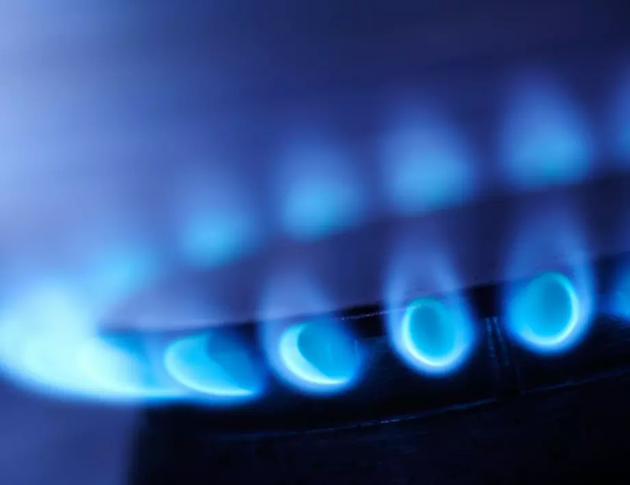 „Булгаргаз” прогнозира близо 20% по-висока цена на газа за ноември