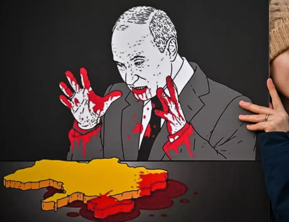 Роднини на мобилизирани "застреляха" Путин с кървав манифест (ВИДЕО)