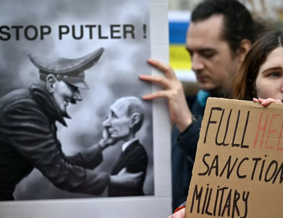 В Москва и Санкт-Петербург протестират срещу военните действия (ВИДЕО)
