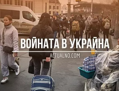 НА ЖИВО: Кризата в Украйна, 18.01. - Бундестагът отказа да даде крилати ракети Taurus на Киев