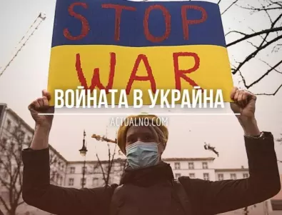 Консулът ни в Одеса пред Actualno.com: Всеки с български документ ще може да напусне Украйна