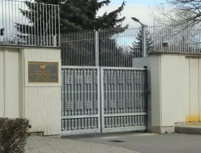 10-мата руски дипломати, обявени за персона нон грата, са напуснали България