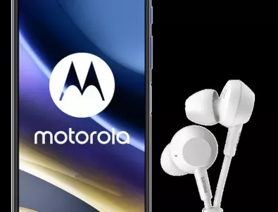 Новият смартфон с впечатляващ дисплей Motorola g51 5G вече е във Vivacom