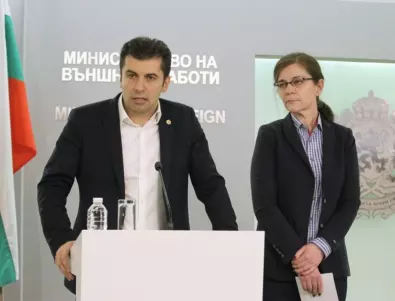 За първи път в ЕС: Българските власти създадоха информационен портал в помощ на напускащите Украйна