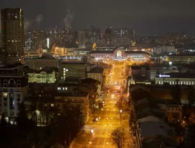 Мощна експлозия разтърси украинската столица Киев (ВИДЕО)