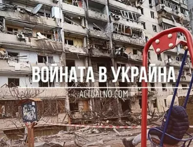 НА ЖИВО: Кризата в Украйна, 14.07. - Какви оръжия ще получи Киев след срещата на НАТО?
