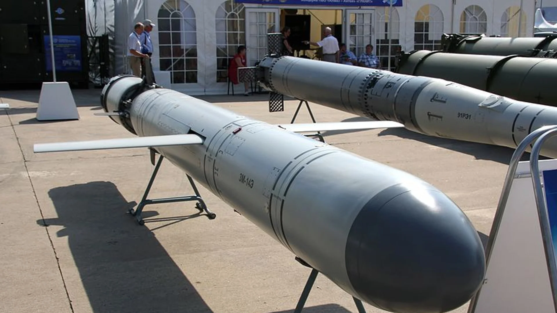 Украинците свалиха руска крилата ракета с картечница (ВИДЕО)