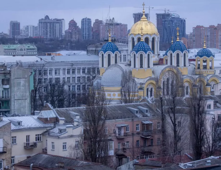 Киев с комендантски час до 17 март 