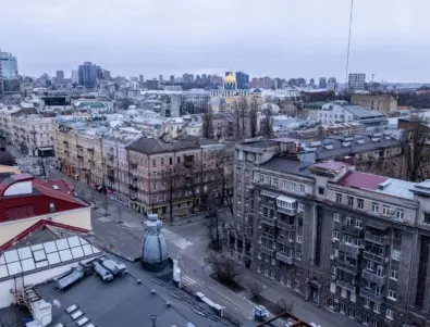 Киев отвисоко: Открийте разликите между януари и ноември 2022 (СНИМКА)