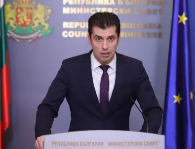 Кирил Петков: България може да иска изключение от санкциите на ЕС за вноса на руски газ и петрол
