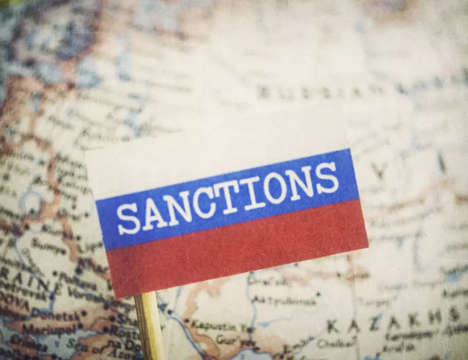 ЕС готви нови санкции срещу Русия