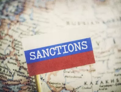 Австралия наложи финансови санкции на 14 руски държавни компании