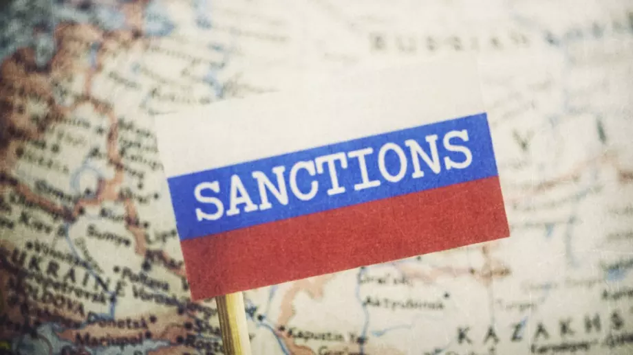 Австралия наложи финансови санкции на 14 руски държавни компании