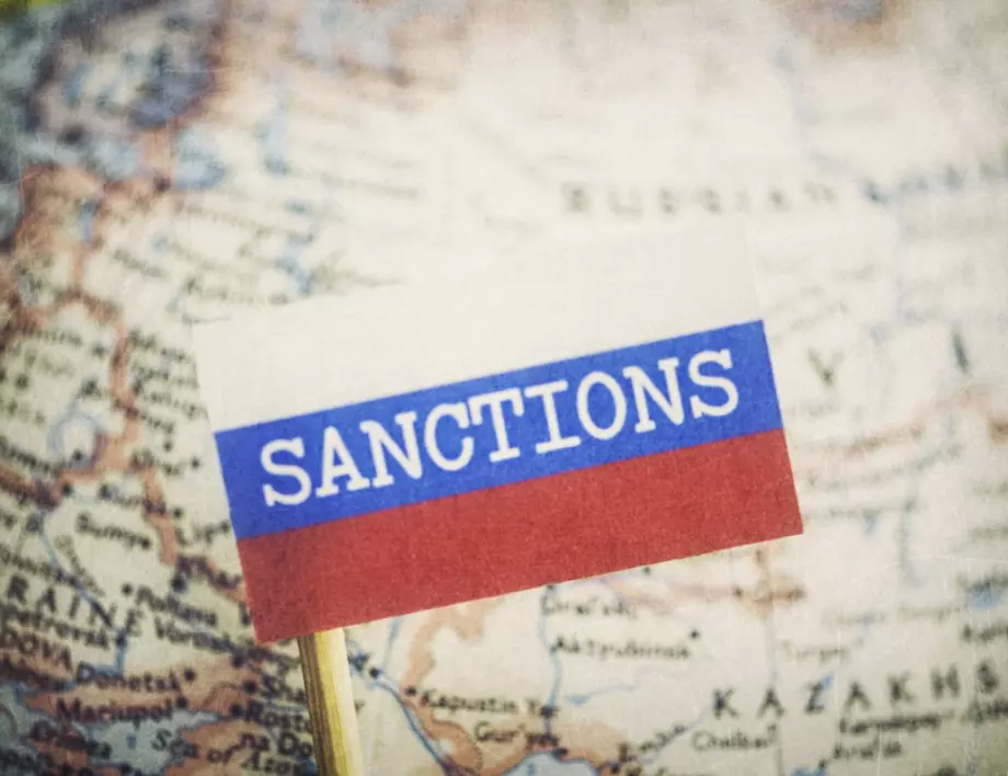 ЕС готви нови санкции срещу Русия в два сектора