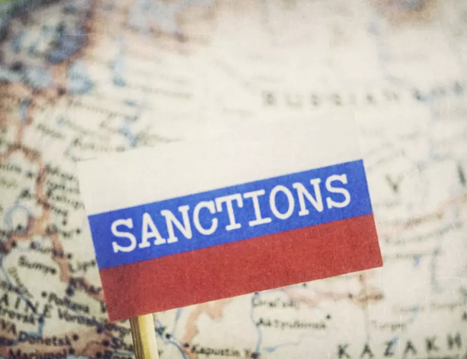 Япония затяга санкциите срещу Русия