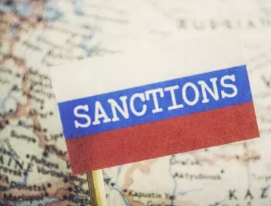 Европейският съюз публикува седмия пакет от санкциите срещу Русия