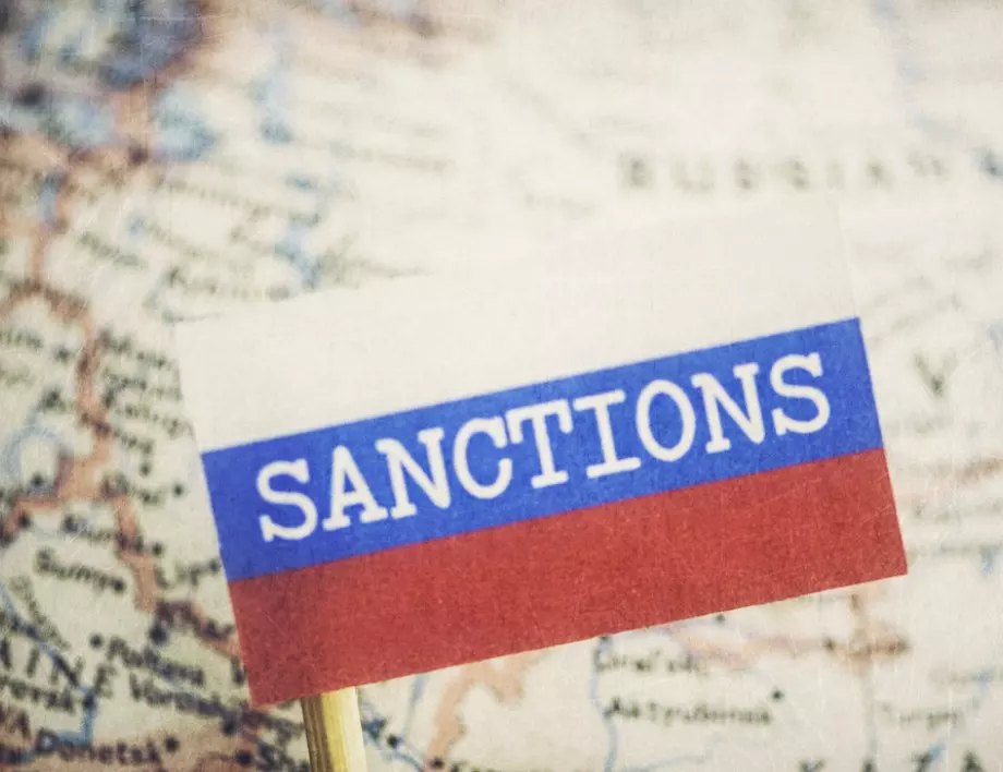 Потвърдено: 13-ият пакет от санкции срещу Русия ще бъде приет на 23 февруари