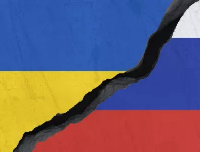 Историята: Украйна и Русия постоянно са в конфликт и война