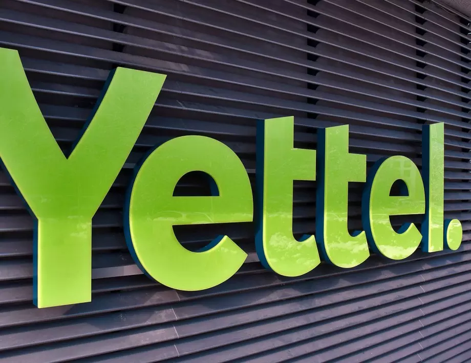 Yettel компенсира въглеродните емисии на целия си автопарк