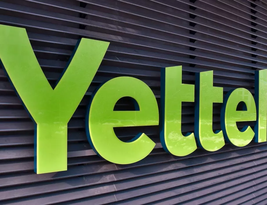 Социалната програма за заетост на Yettel търси новите си участници