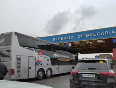 Автобуси със 190 бежанци от Украйна пристигнаха у нас