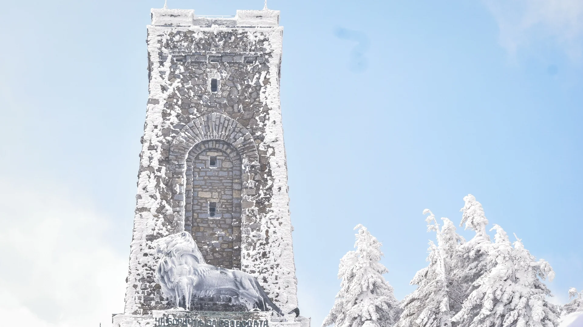 В Стара Загора отново понасят на ръце 300-метровото българско знаме на 3 март