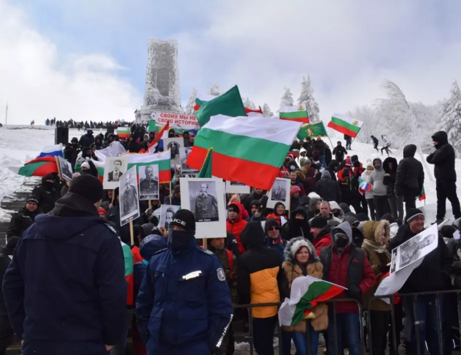 Община Казанлък почете Освобождението на България