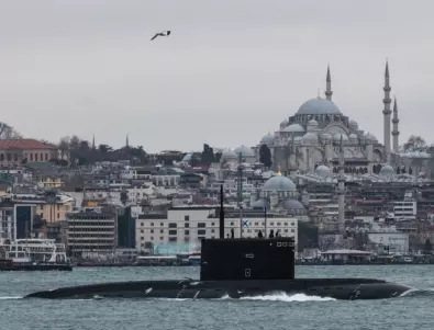 Служители в Истанбулската община са имали връзки с терористични организация