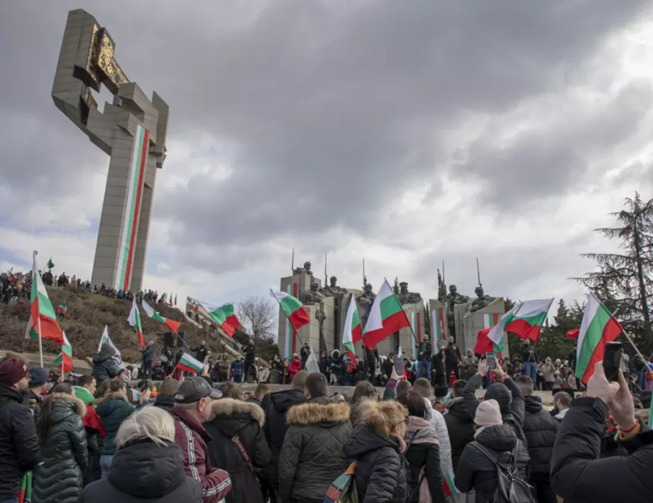 В Стара Загора честваха 144 години от Освобождението на България