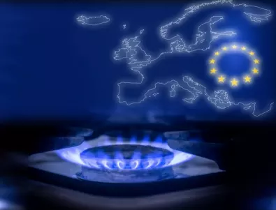Как Европа може да намали зависимостта от руския газ?
