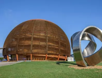 CERN спира сътрудничеството с Русия и Беларус заради Украйна 