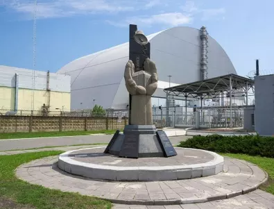 36 години от аварията в Чернобил