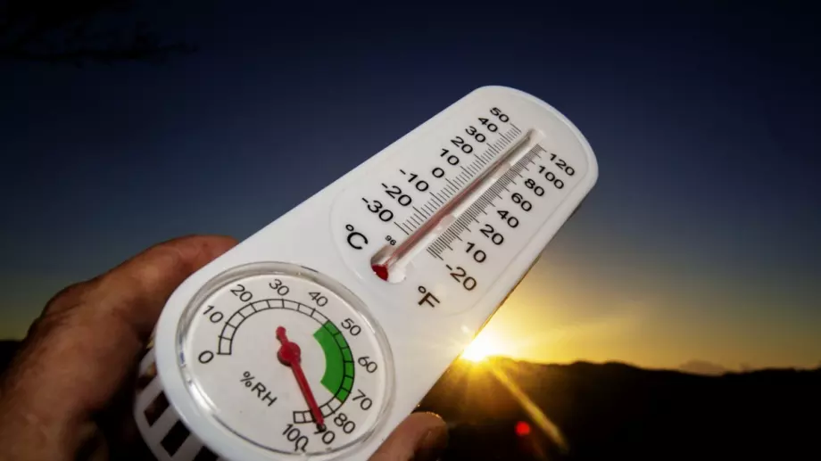 Къде е измерена най-високата температура в България?